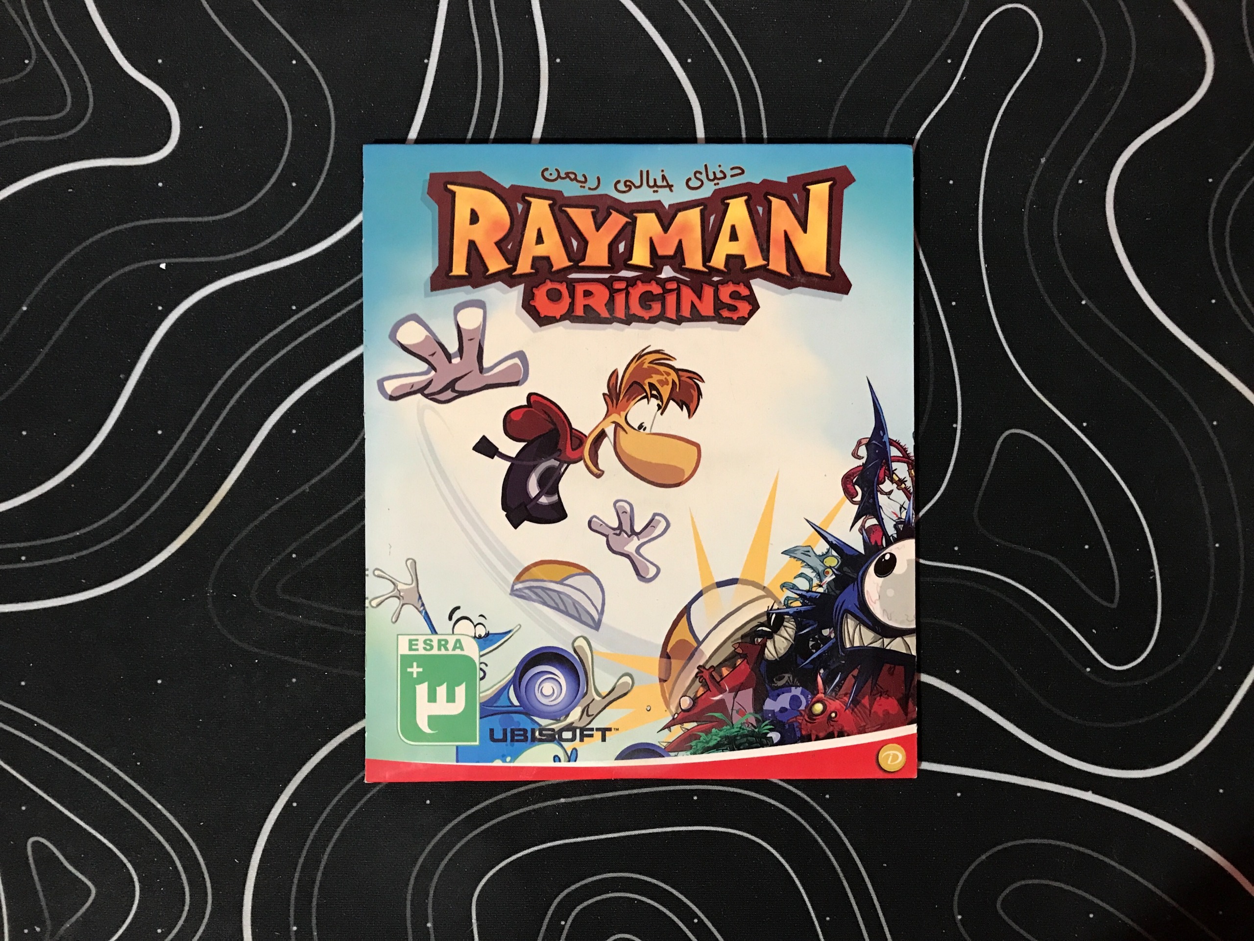 بازی RAYMAN ORIGINS مخصوص کامپیوتر