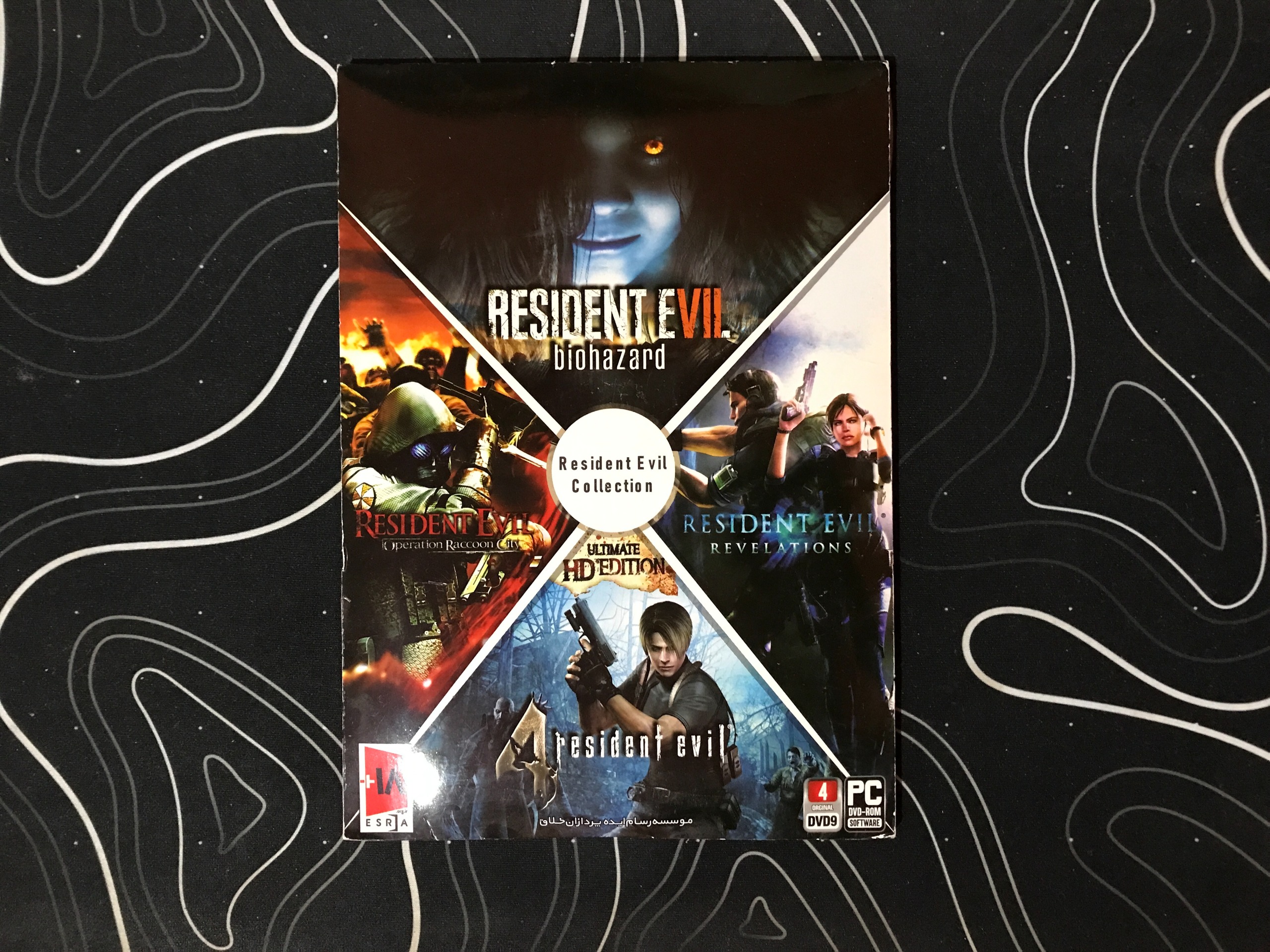 بازی COLLETION RESIDENT EVIL مخصوص PC