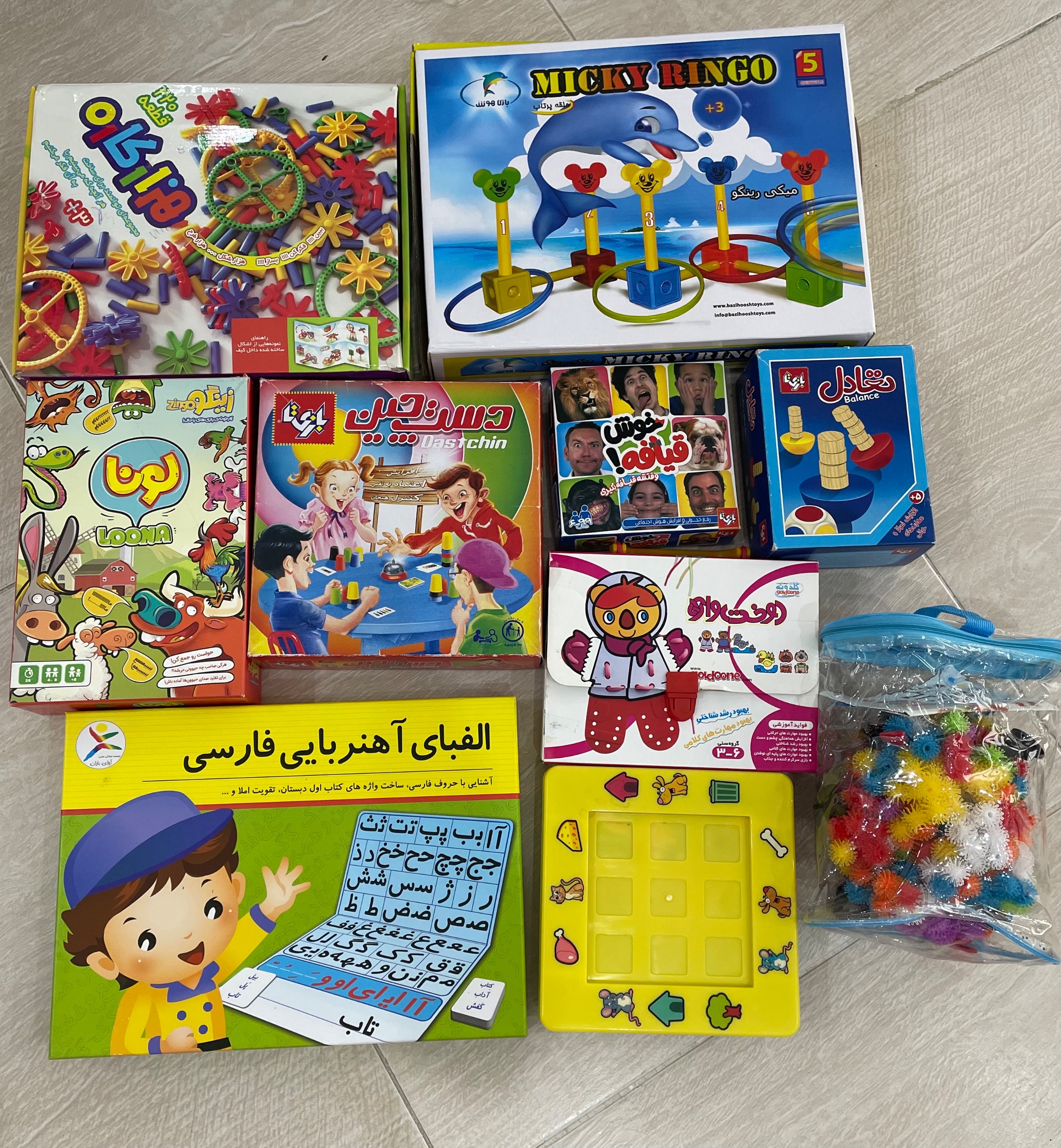 بازی فکری و سرگرمی