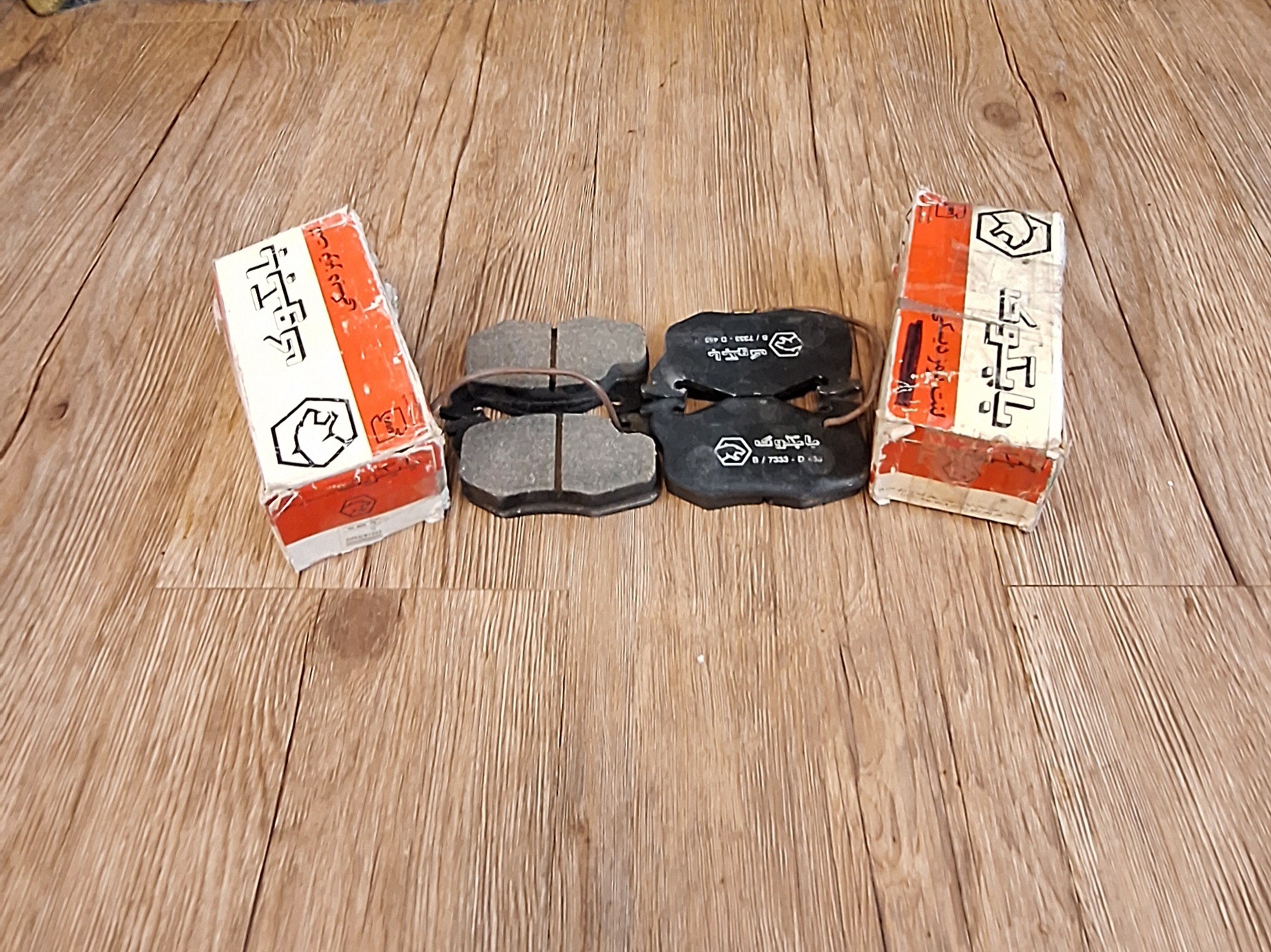 لنت ترمز چرخ جلو فابریکی پژو 205 و 405GL بابکوک