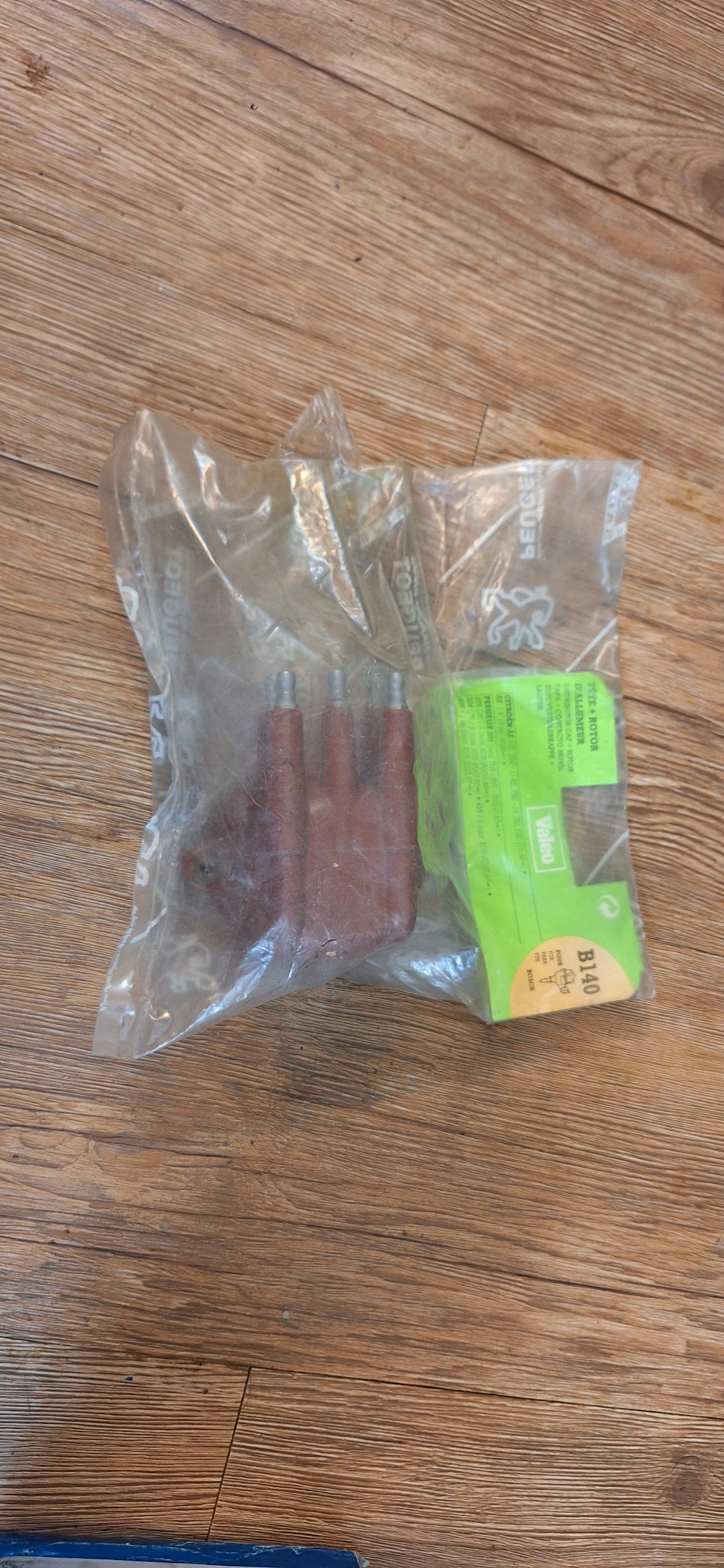 درب دلکو پژو 205 اورجینال فابریکی آکبند والئو