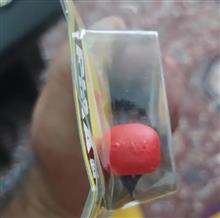 تیغه