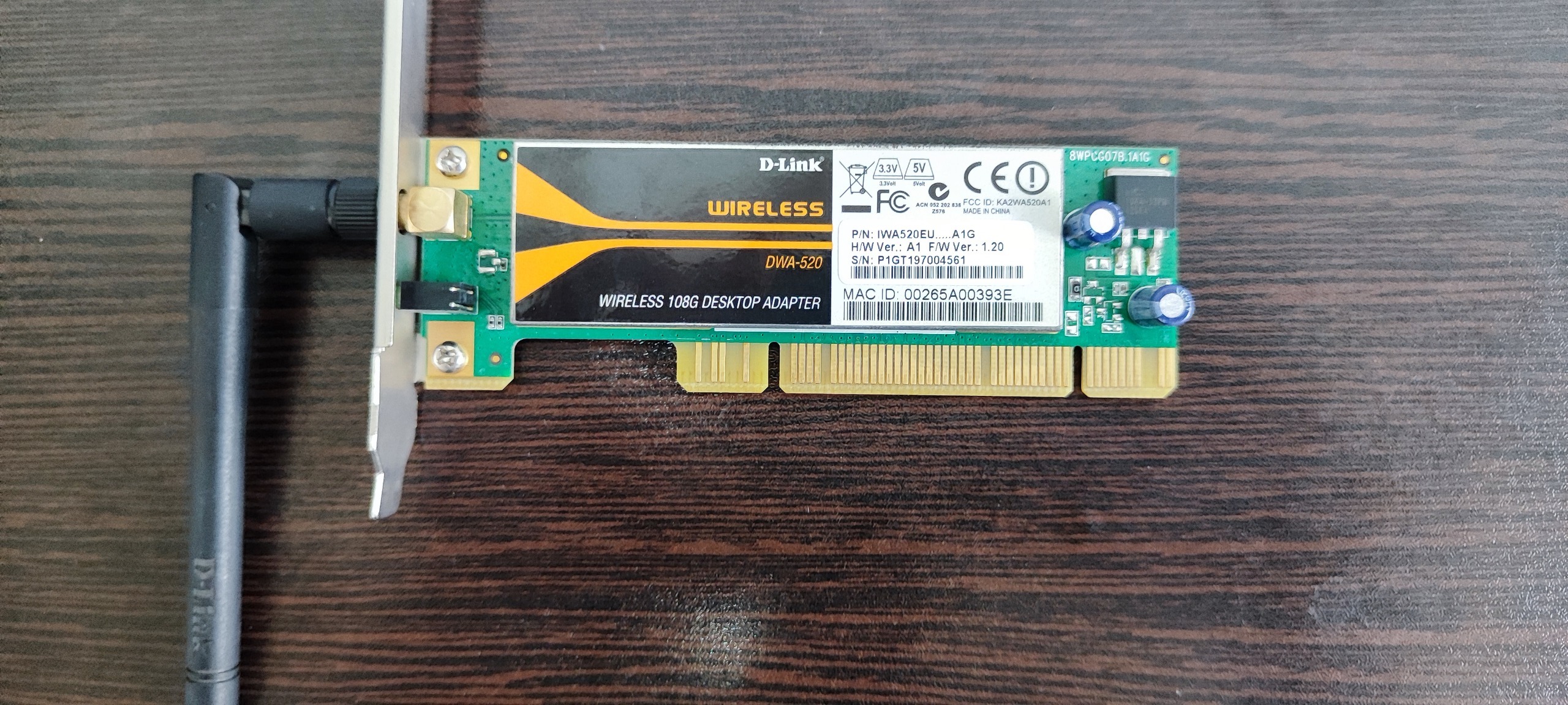 کارت شبکه pci dlink