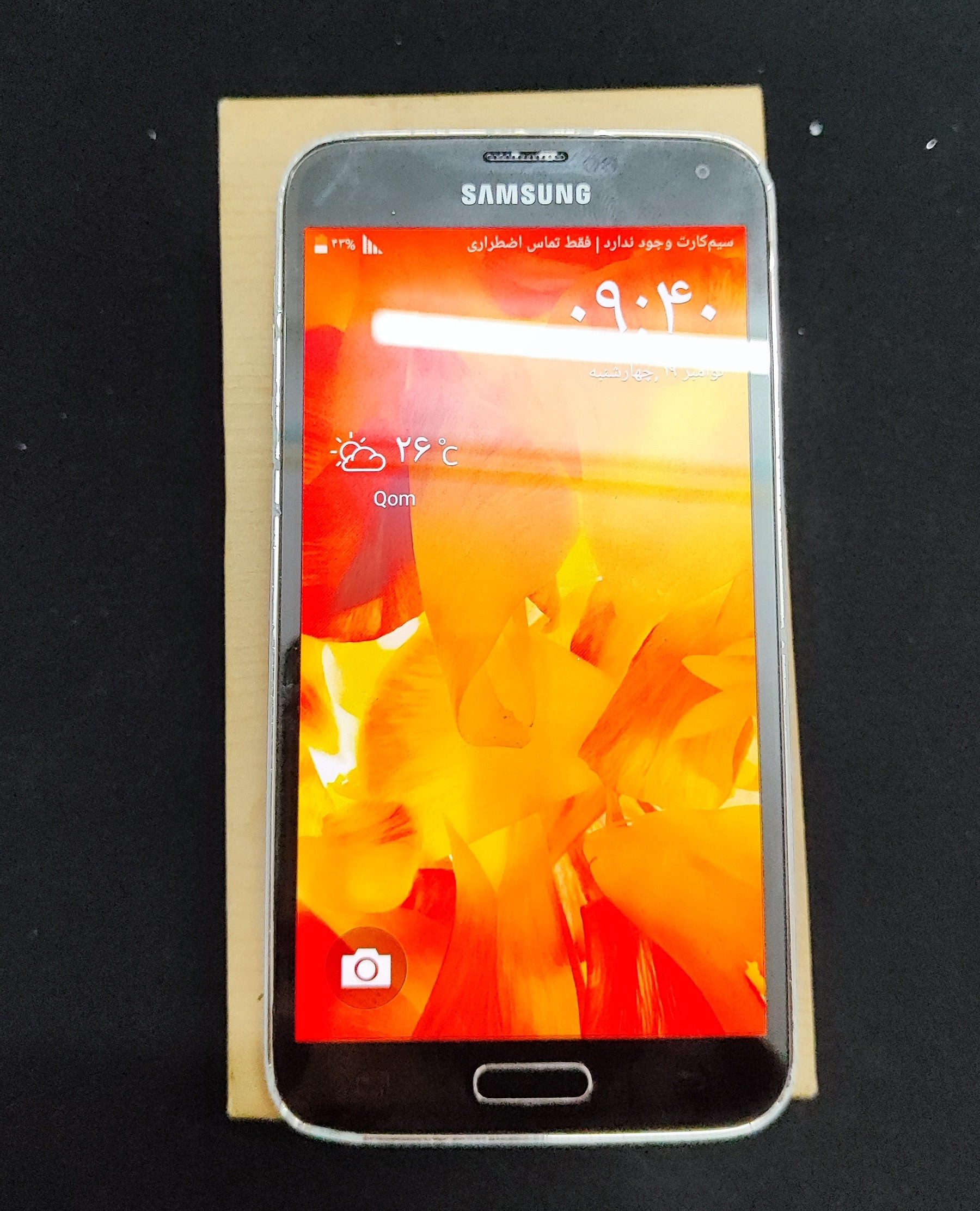 سامسونگ گلکسی s5 g900h