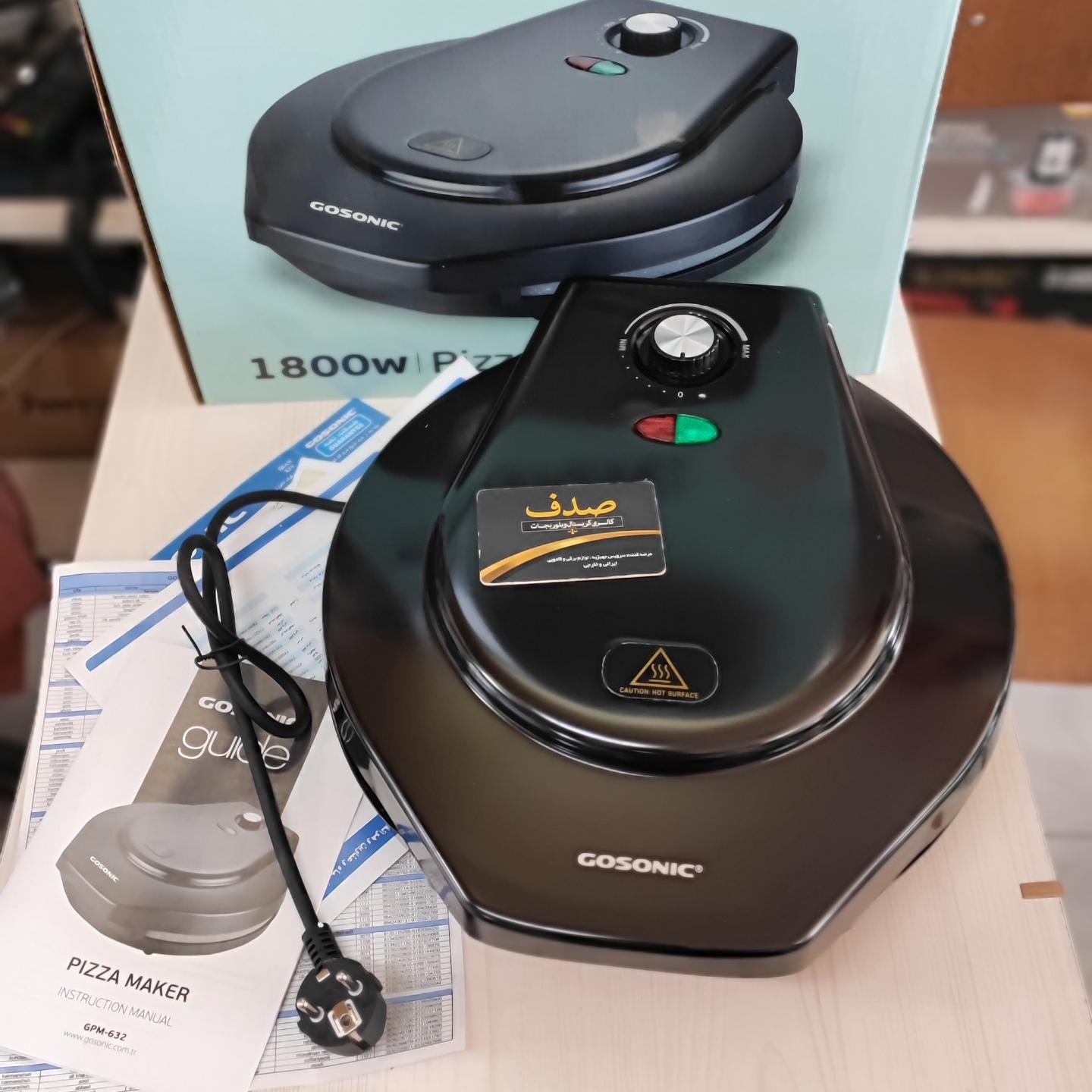 پیتزا پز گوسونیک