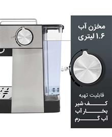 اسپرسوساز