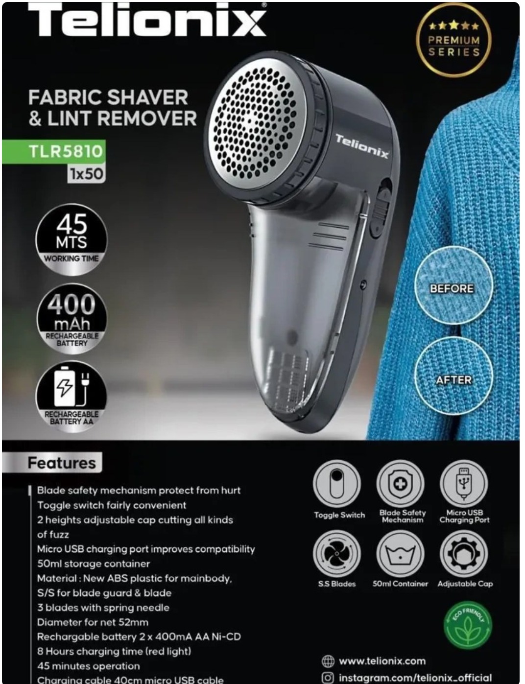 پرز گیر تلیونیکس 5810