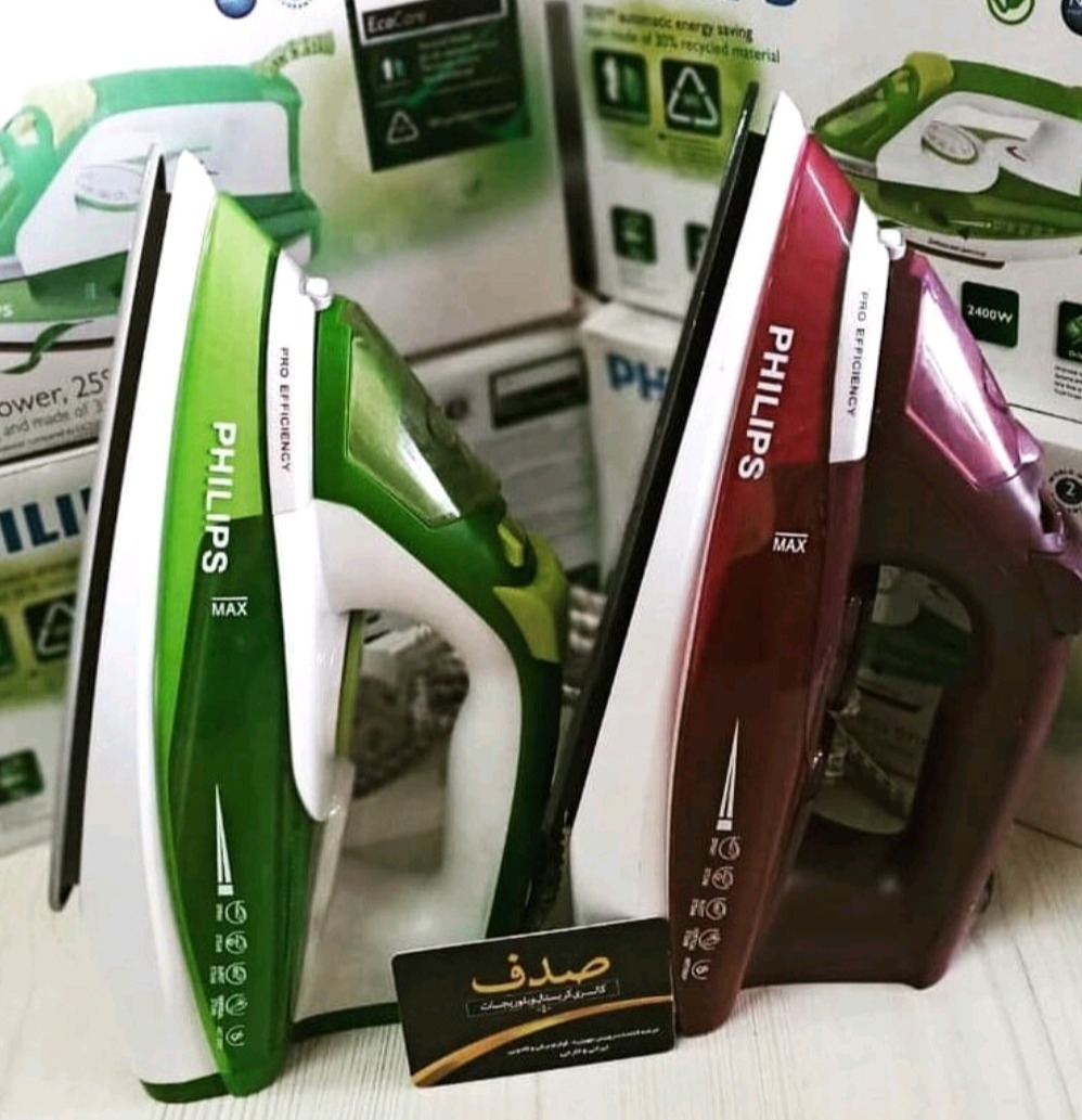 اتو بخار فیلیپس