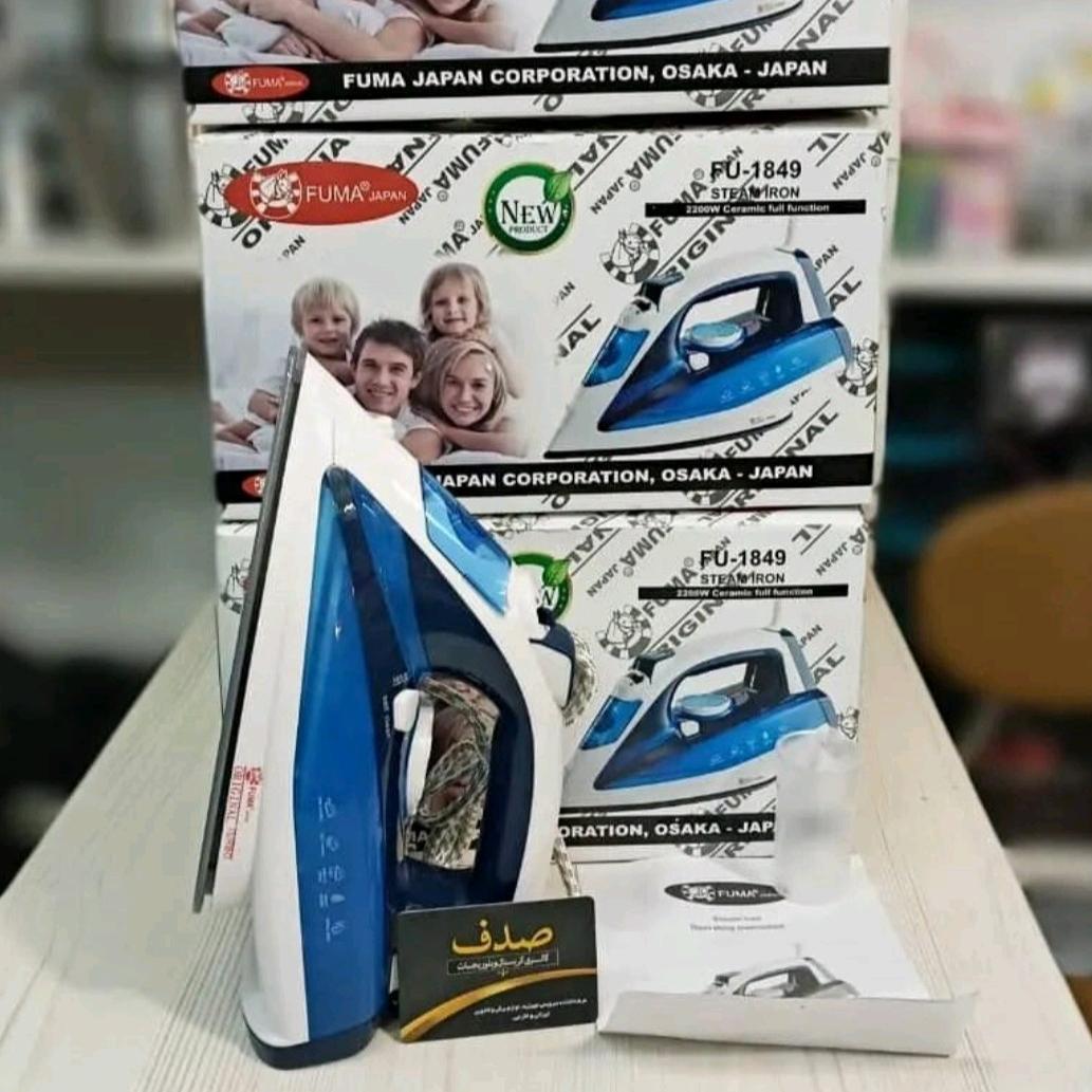 اتوبخار لباس فوما ژاپن