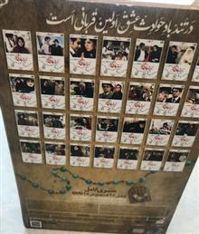 سریال