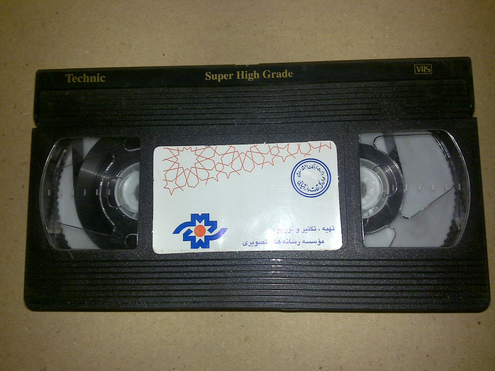 4 عدد فیلم ویدئو نایاب و اورجینال