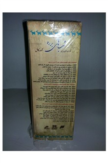 سریال