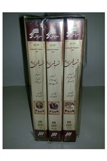 سریال