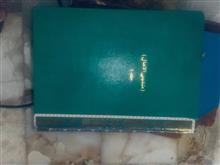 کتاب