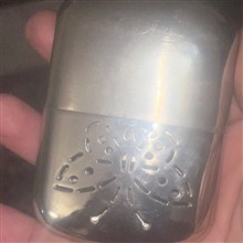 بخاری