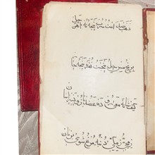 کتاب