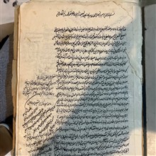 کتاب