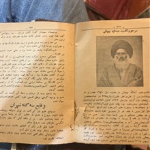 کتاب