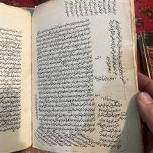کتاب