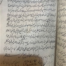 کتاب