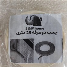 چسب