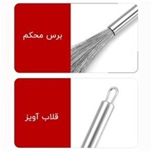 براش