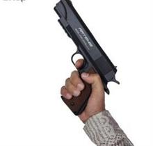 تفنگ