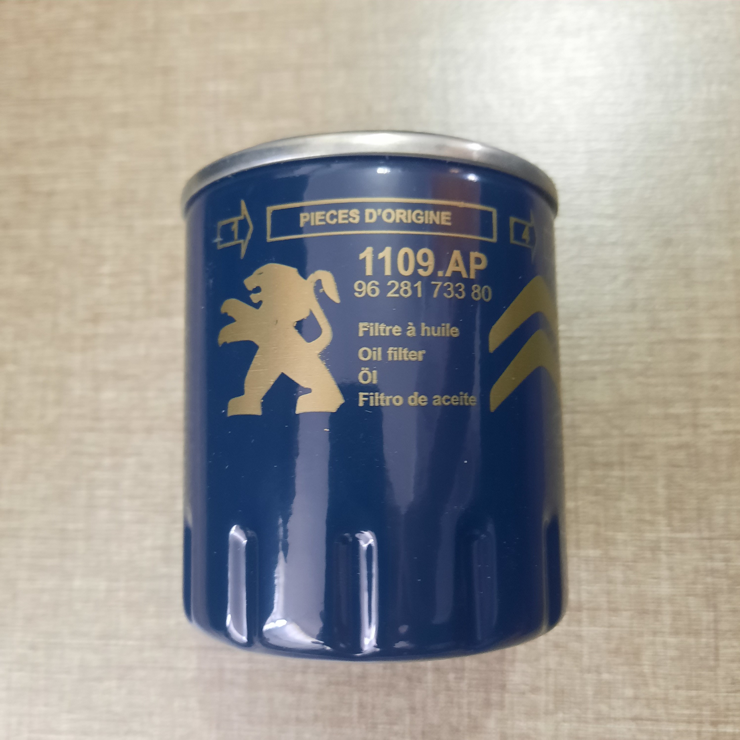 فیلتر روغن 405 و زانتیا اورجینال مدل 1109AP