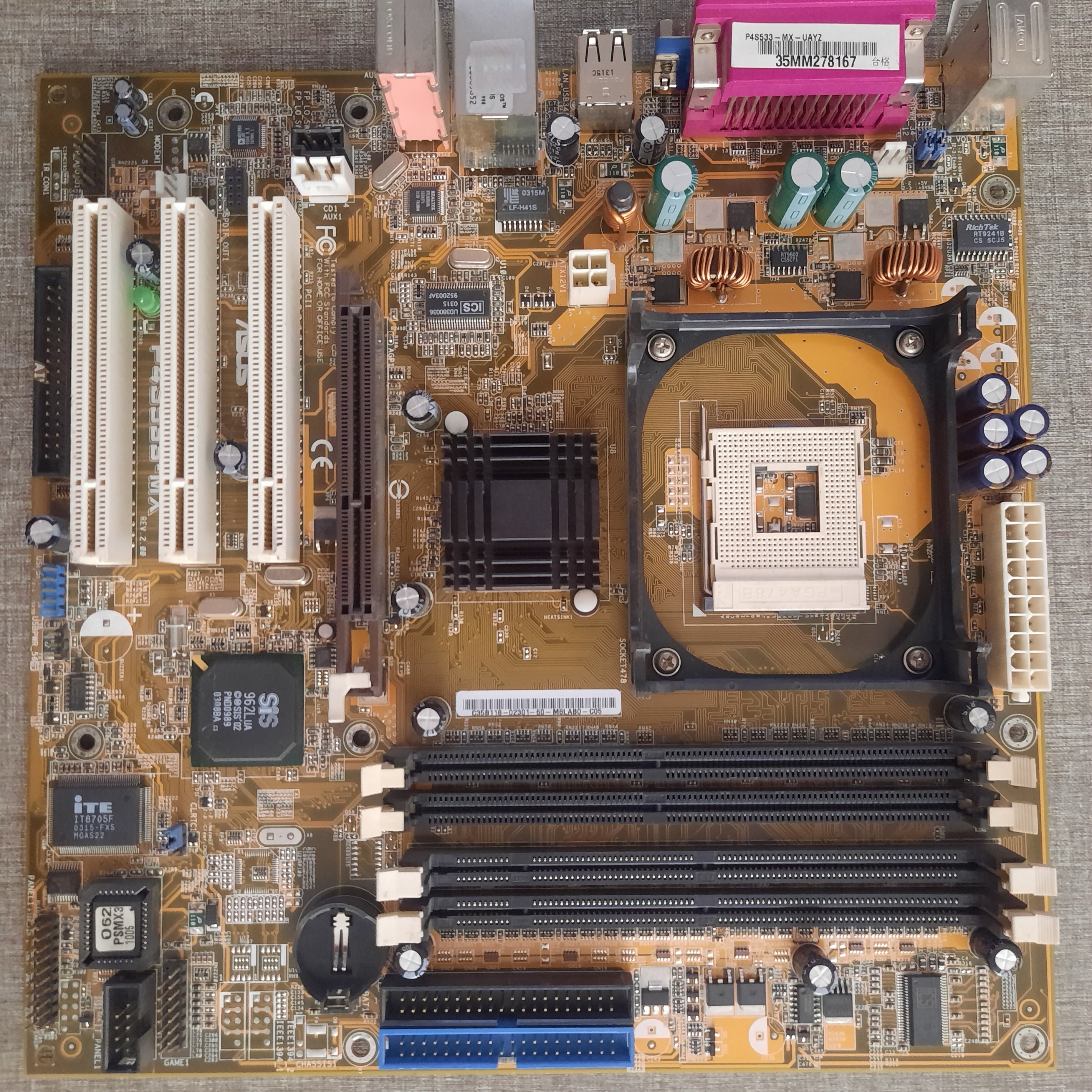 مادربرد p4 قدیمی ASUS P4S533-MX