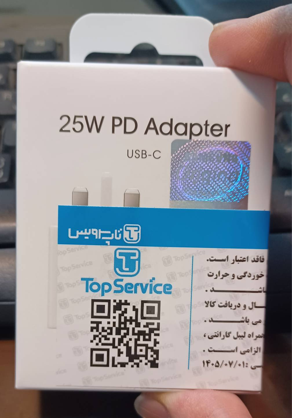 شارژر فست شارژ سامسونگ 25 وات مدل EP-TA800 اصلی
