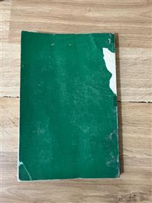 کتاب
