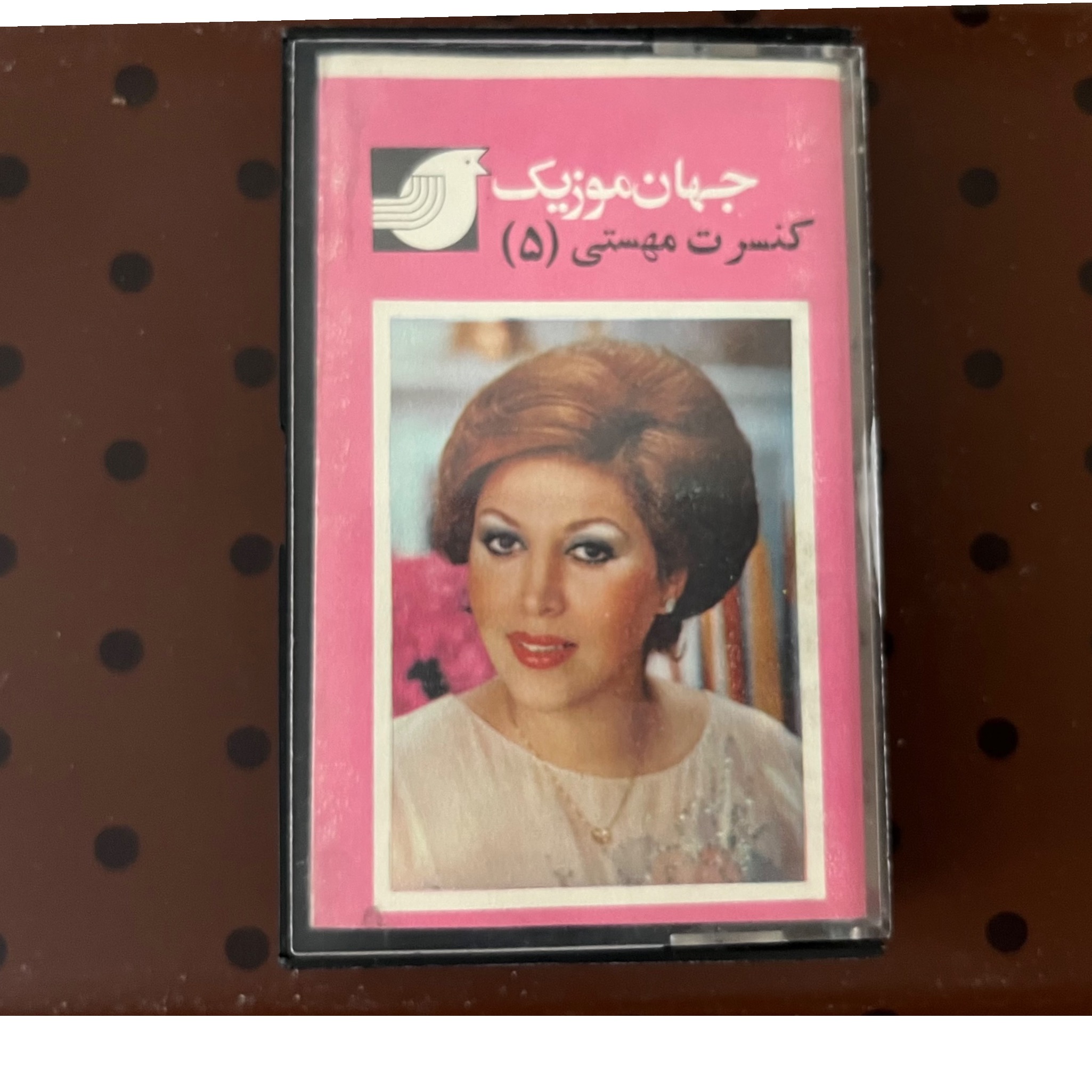 نوار کاست قدیمی پاپ