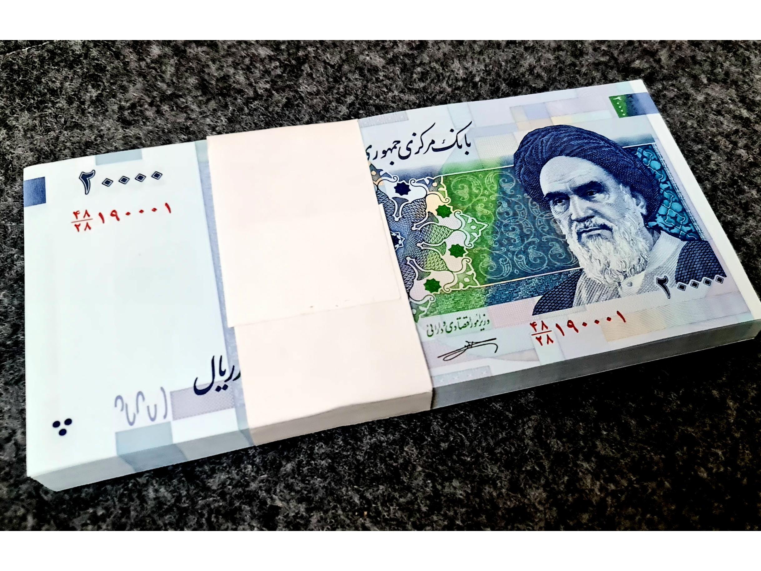 بسته سوپر2هزاری همتی کلکسیونی