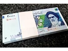 بسته