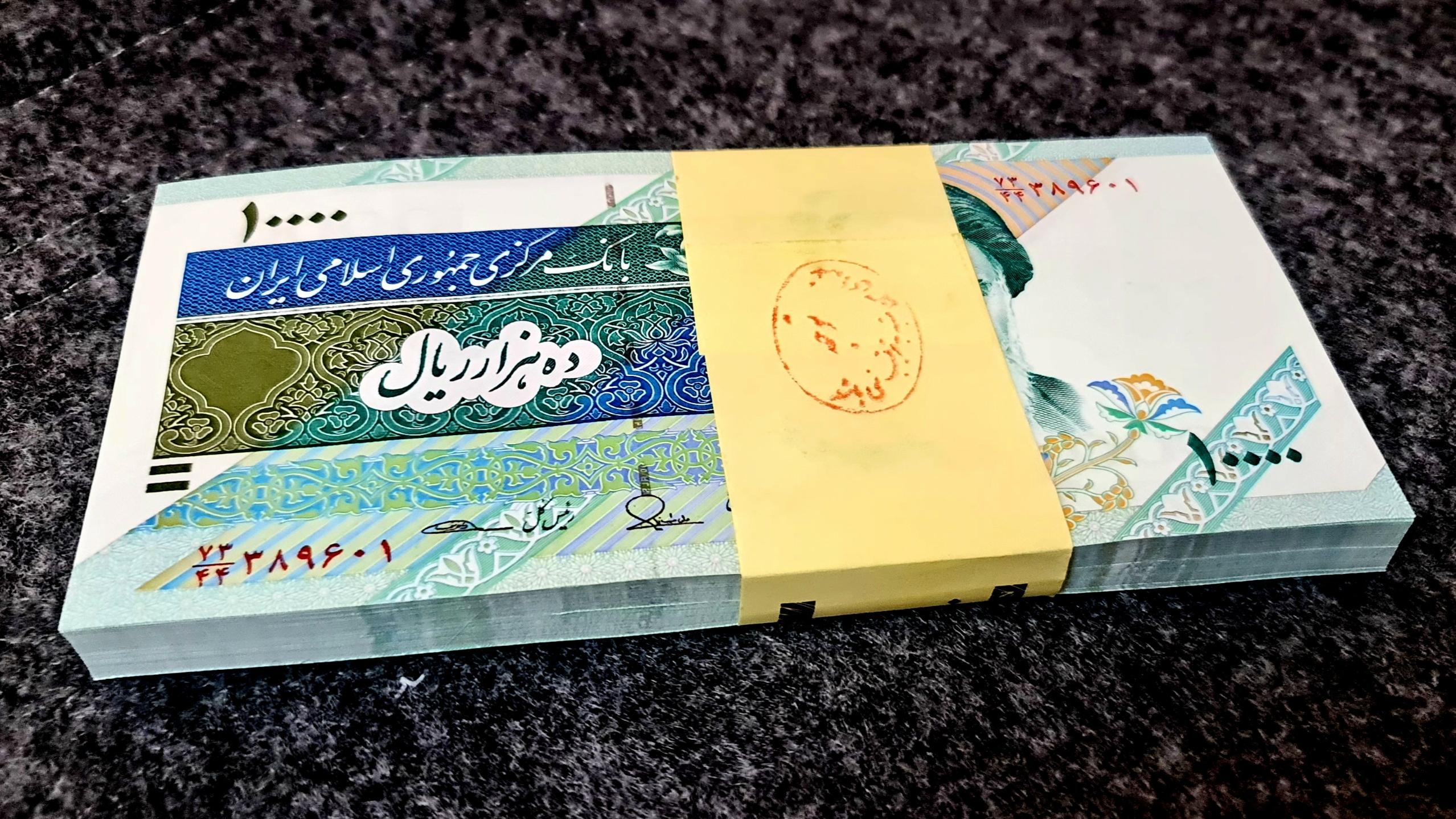 بسته خاص هزاری دماوندجایگزین دار