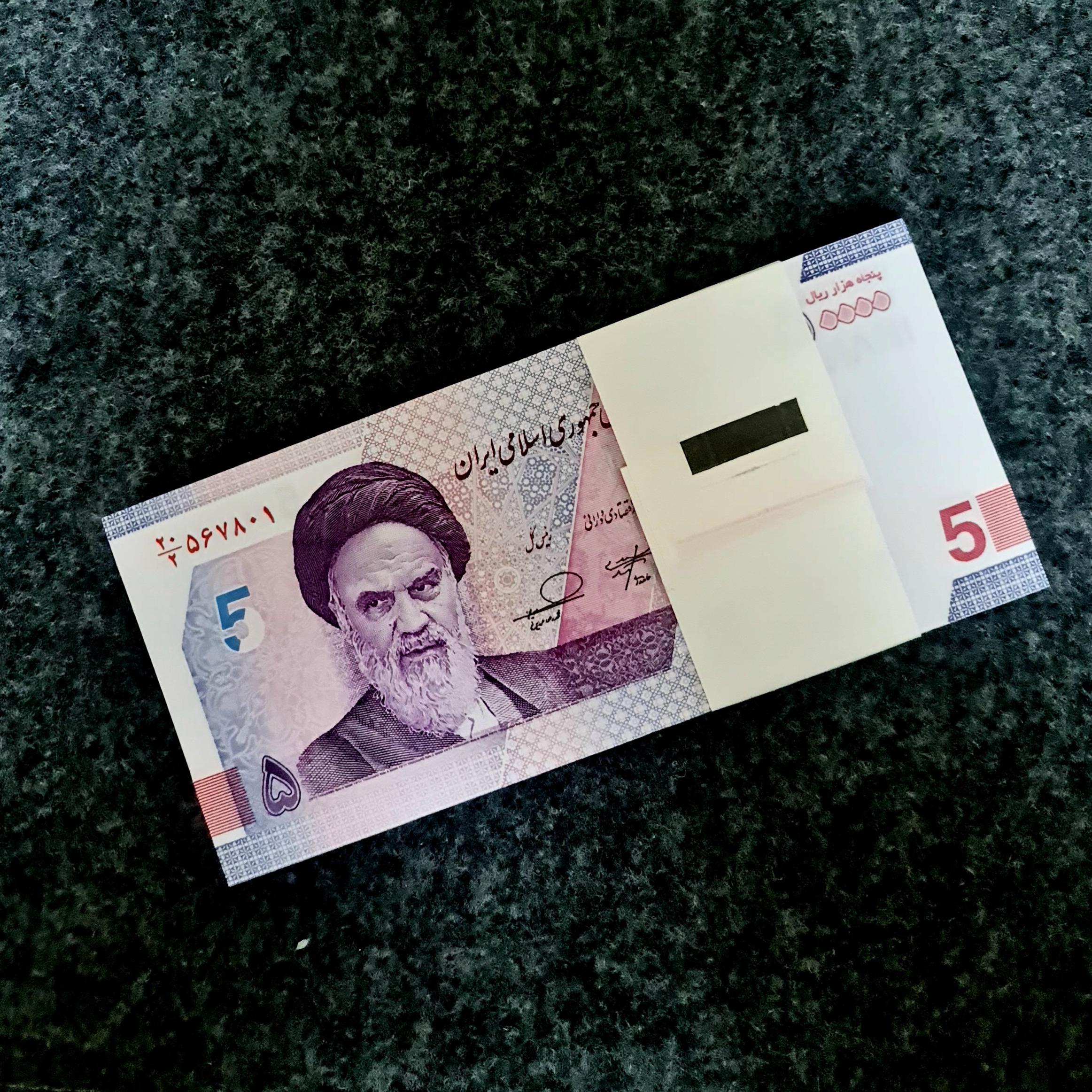 بسته پنج هزاری نیمه رند ترتیبی 567890
