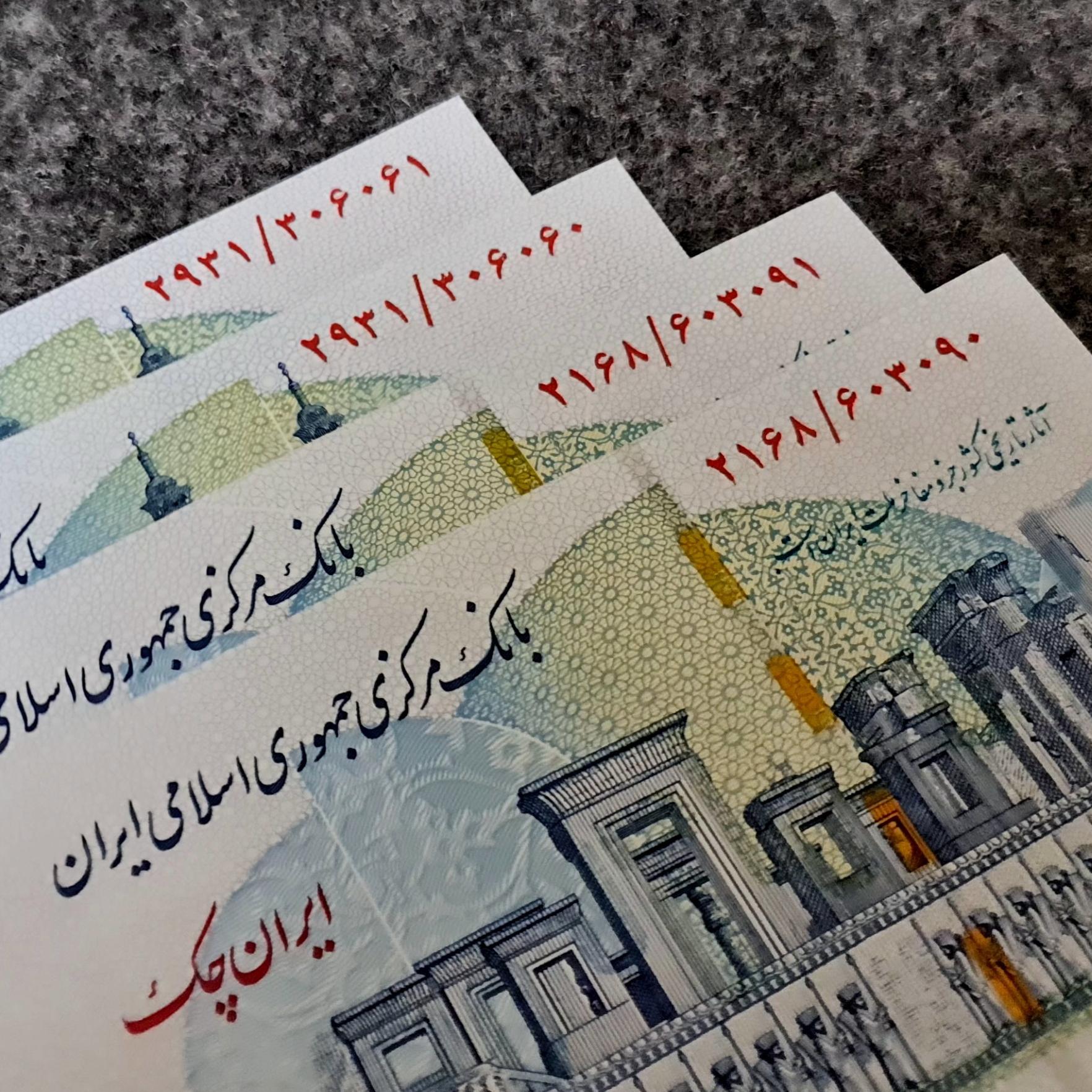 2 جفت تراول 100 هزاری شماره عالی(توضیح)