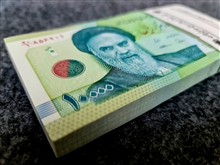 هزاری