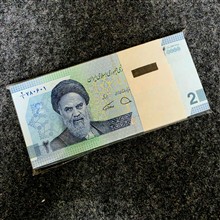 بسته