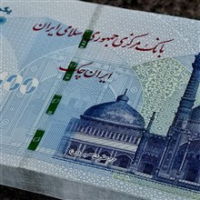 جفت