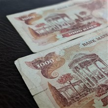 هزار