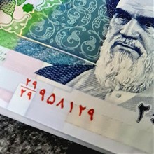 بسته