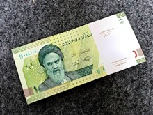 ده
