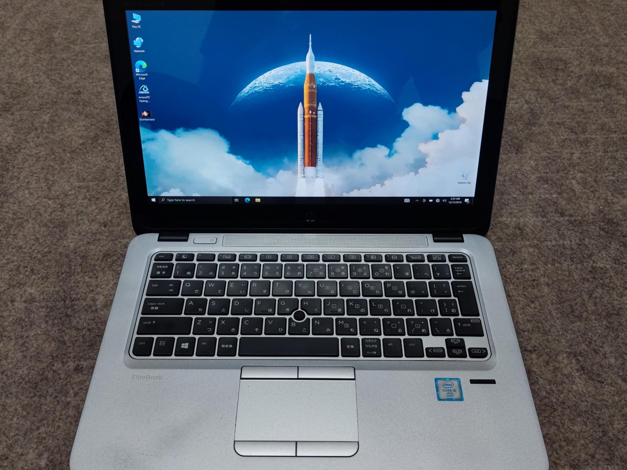 لپ تاپ HP Elitebook 820 G3