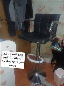 صندلی