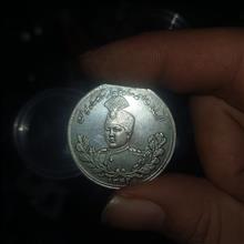 سکه