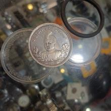 سکه