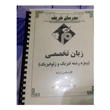 کپی