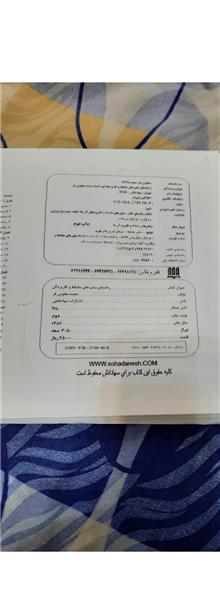 کپی