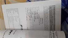 کلید